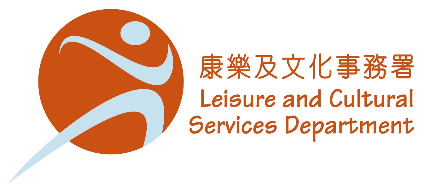 Leisure and cultural Services Department